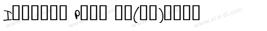 Iskoola Pota 普通(西方)字体转换